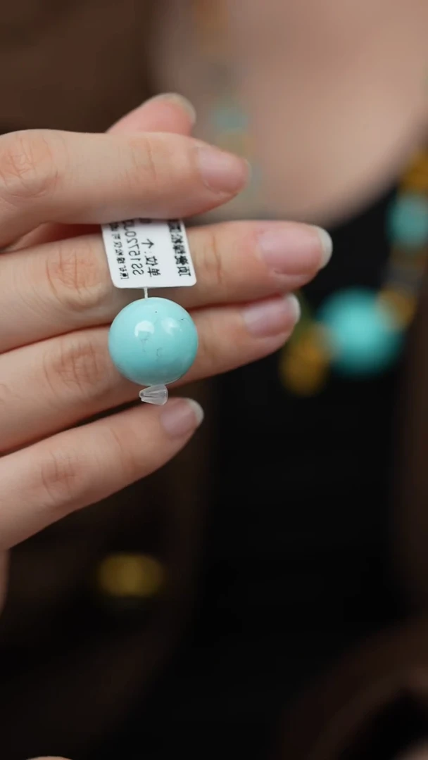 未镶嵌绿松石T13（多样性发一件）单珠