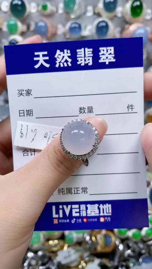翡翠戒指银S925镶嵌372