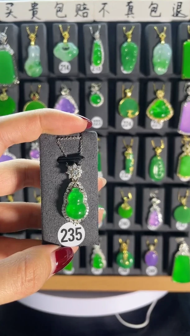 【闪购商品】翡翠耳饰银S925镶嵌235..