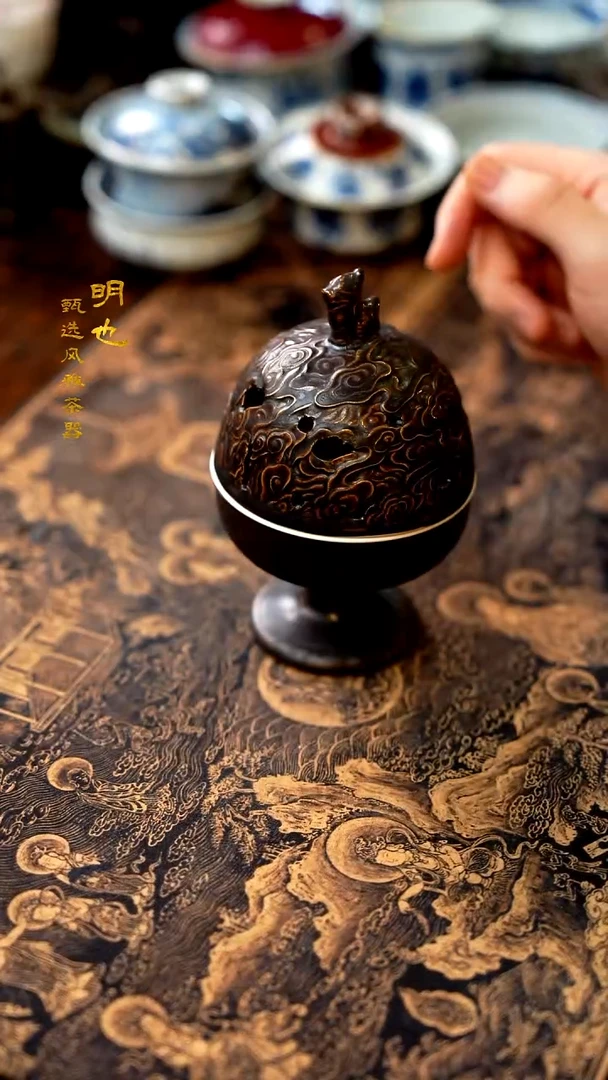 【闪购商品】1明也茶器/ 香炉一个