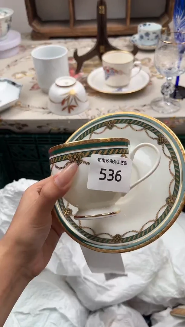 瓷片?*阳E         536