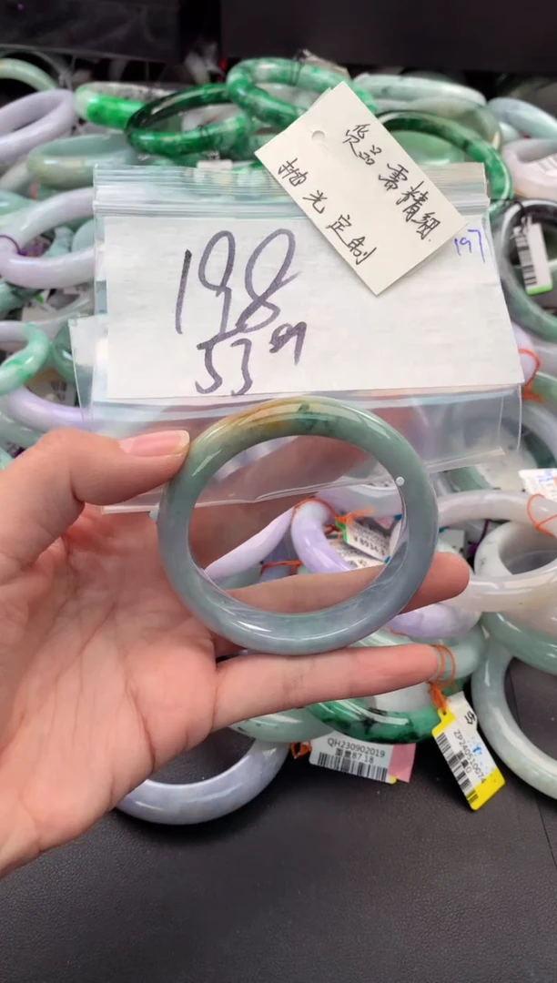 【闪购商品】定制翡翠未镶嵌毛货需精细抛光+多人