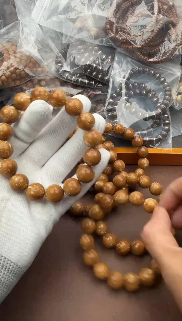 手串紫金鼠5号光珠
