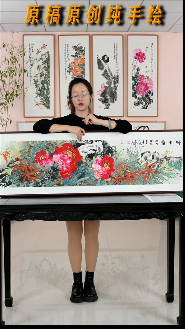 国画汪琼《醉春图》手绘带框162*47厘米