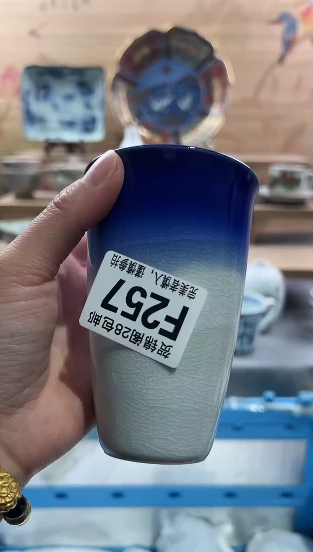 【闪购商品】瓷片当天满28米包邮F257