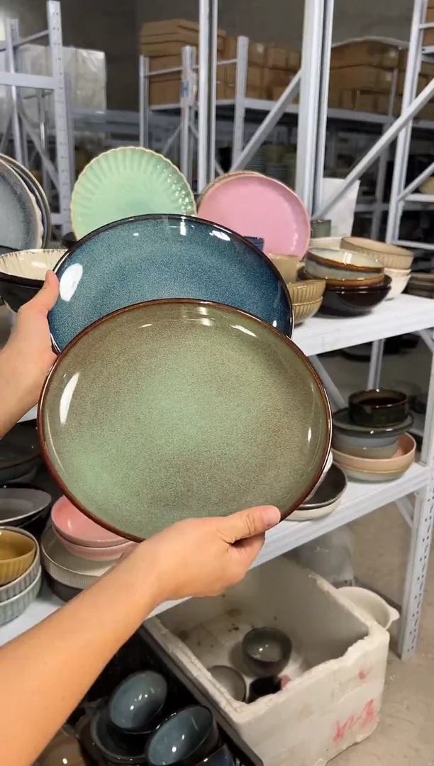 陶瓷外贸尾货瑕疵满20包邮X2大盘10.5英寸