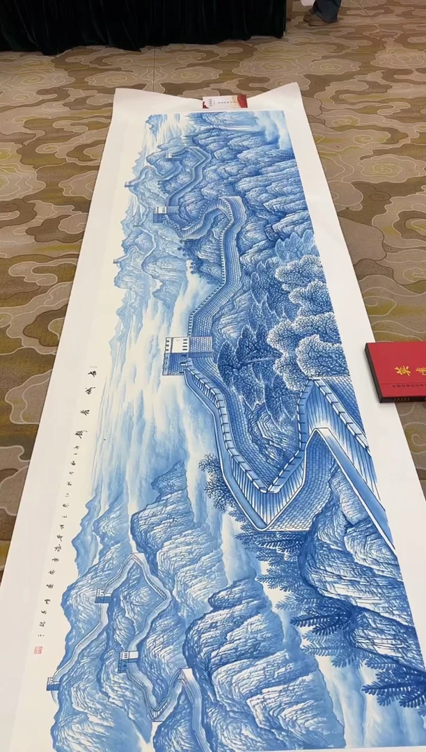 【闪购商品】国画莫远峰-书法/绘画74