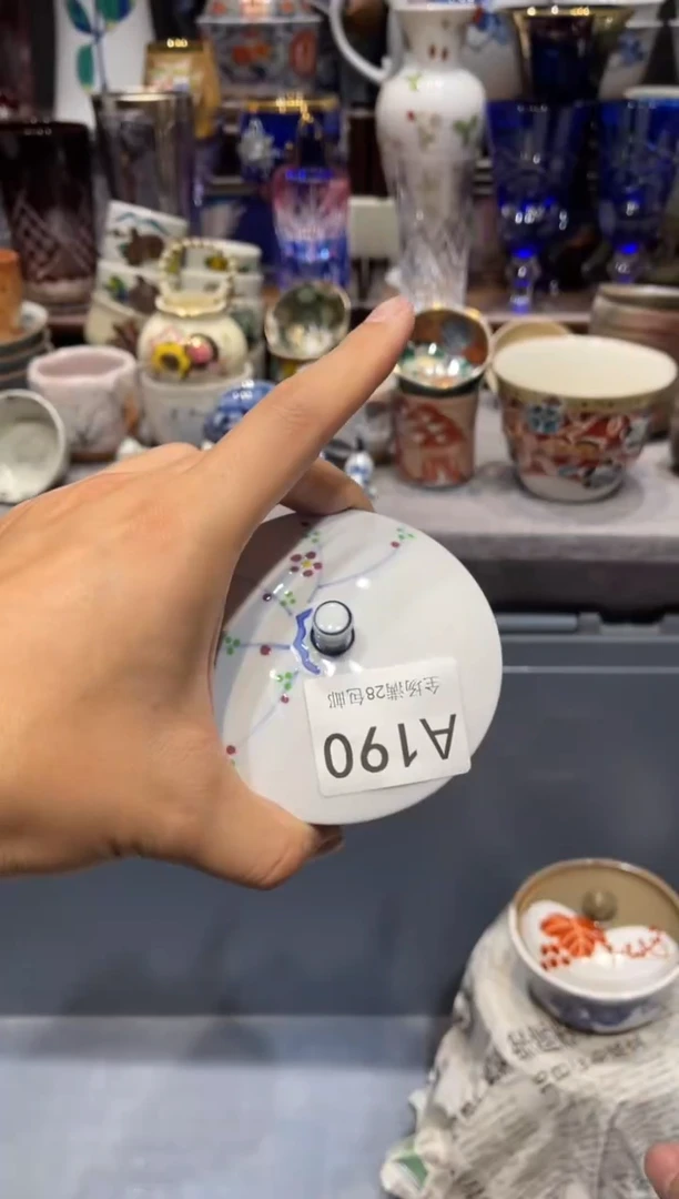 瓷片晗****妈闪购商品专用链接
