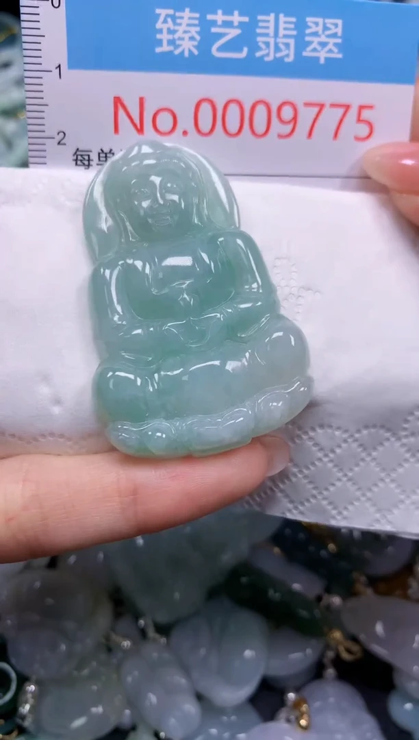 颈饰未镶嵌翡翠9775