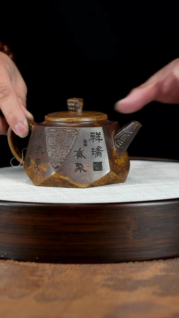 茶壶紫砂宜兴紫砂