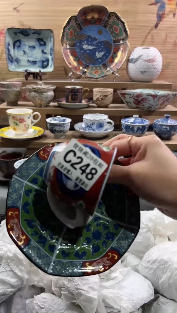 【闪购商品】瓷片当天满28米包邮C248