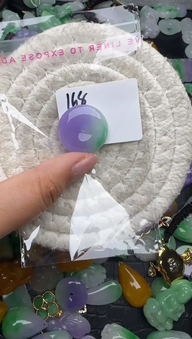 颈饰未镶嵌翡翠缅甸翡翠吊坠