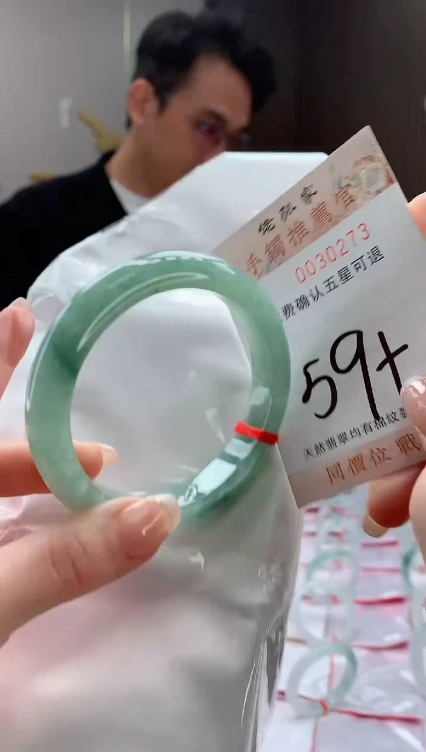 未镶嵌手镯翡翠天然缅甸A货翡翠