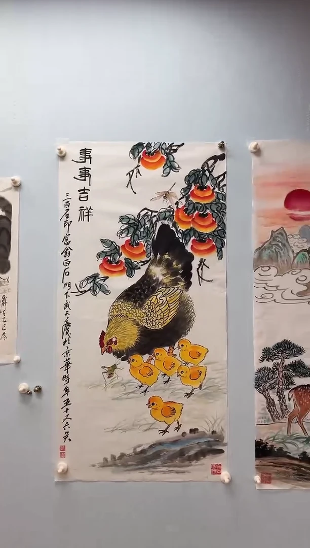 国画武天庆老师事事吉祥