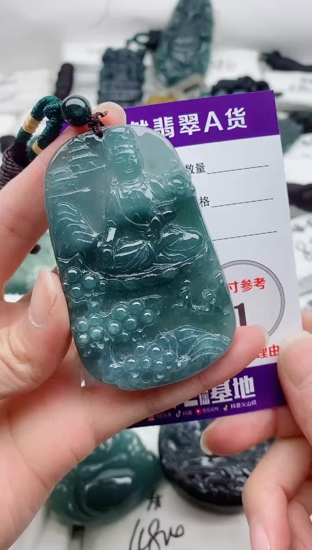 颈饰未镶嵌翡翠8