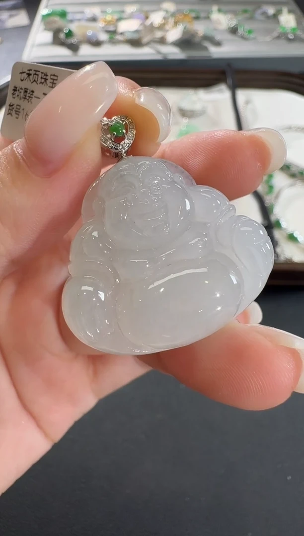 吊坠(不含链)18K金镶嵌翡翠【源头工厂】钻石镶嵌