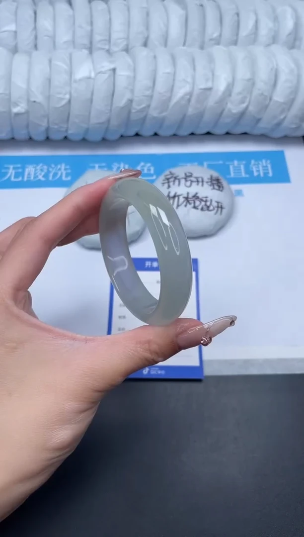 无非金属高冰手镯所见即所得82-53.4