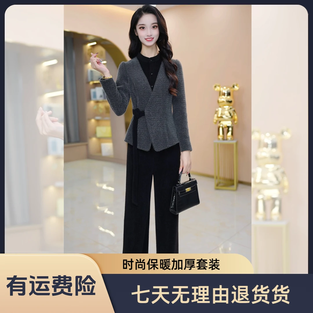 【上衣+裤子】优雅新款气质时尚大气减龄收腰显瘦套裤M-4XL-28226