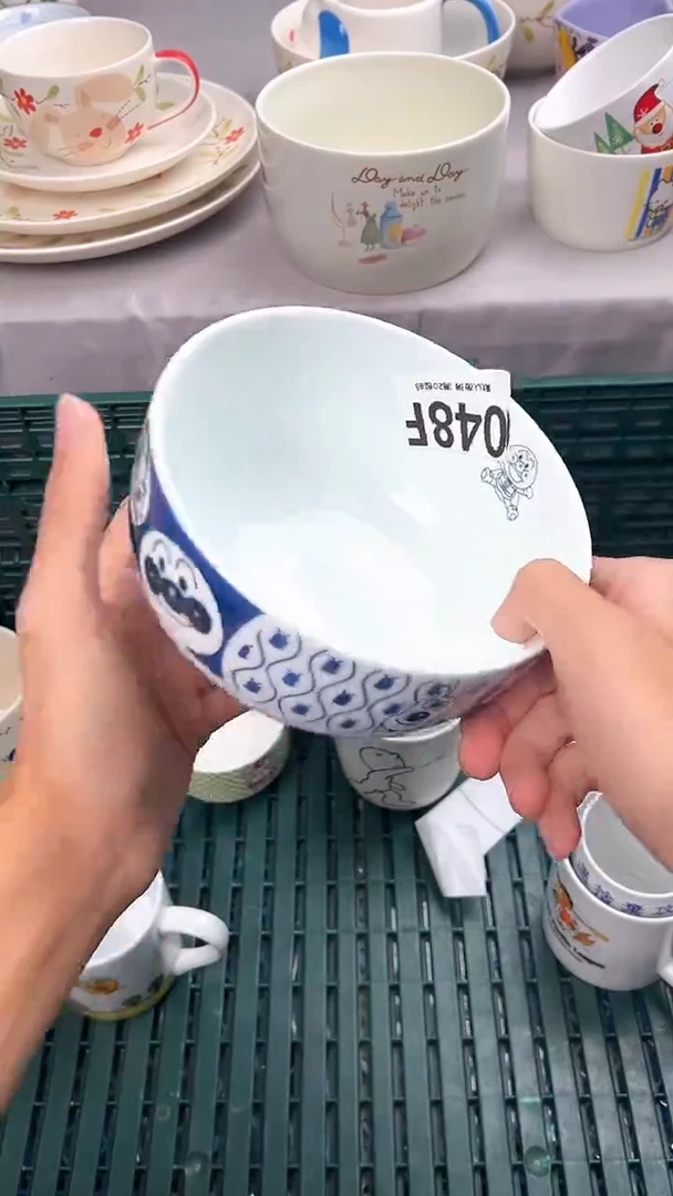 瓷片n**a048F瓷器瓷器瓷器瓷器