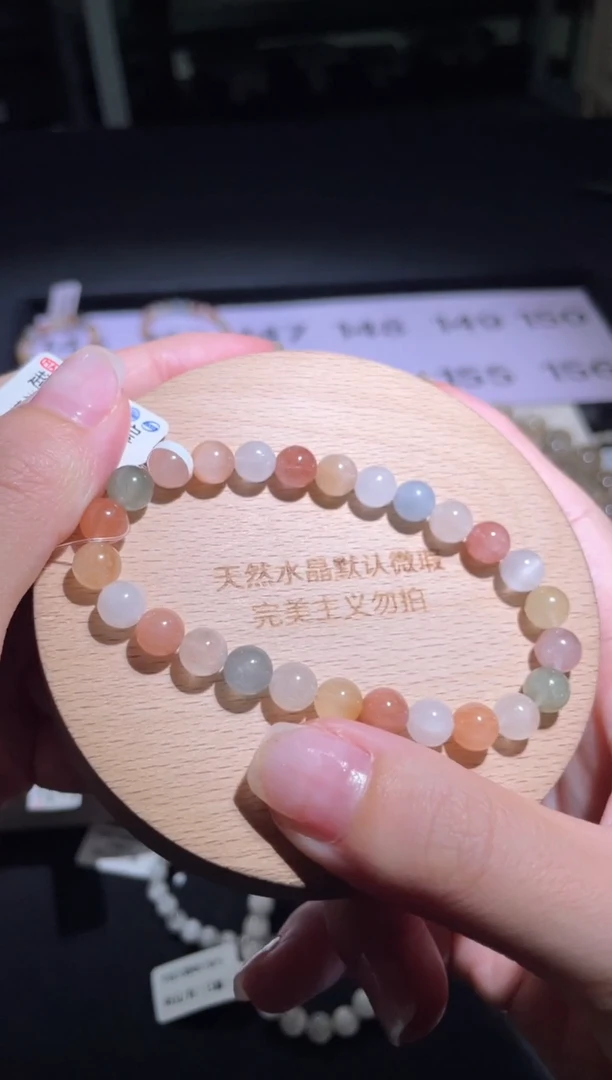 水晶手链未镶嵌147号多样性发货一R 7+