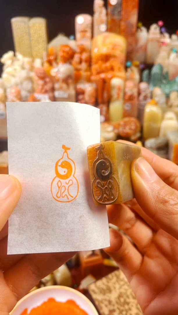【闪购商品】浙江红石印石手工篆刻《葫芦乙巳》