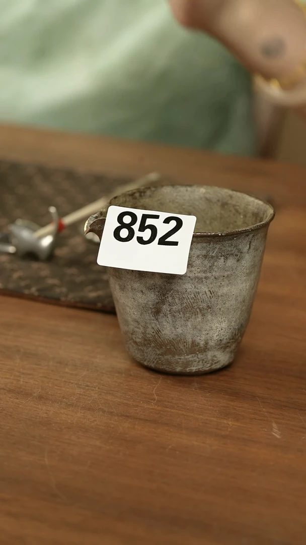 曲翰林公道杯852.