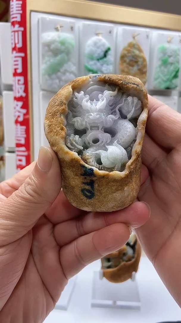 未镶嵌定制翡翠岸****ᴳ翡翠A货2025/11/14