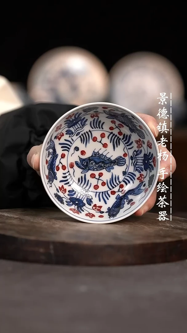 【闪购商品】微瑕福利介意勿拍