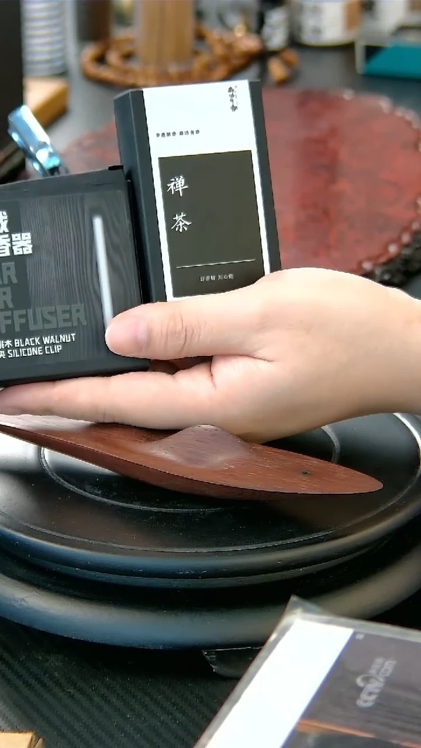 禅茶精油+车载扩香器