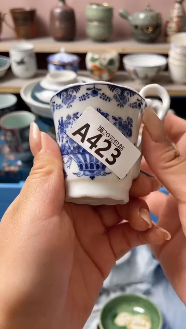 瓷片海***?瓷器瓷器A423