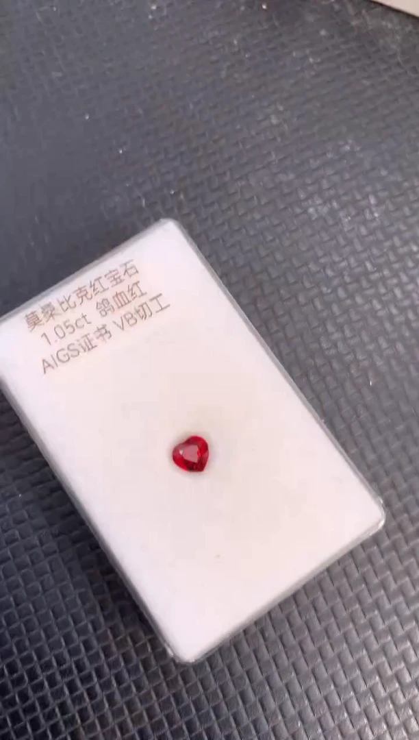 裸石红宝石天然无烧鸽血红红宝石