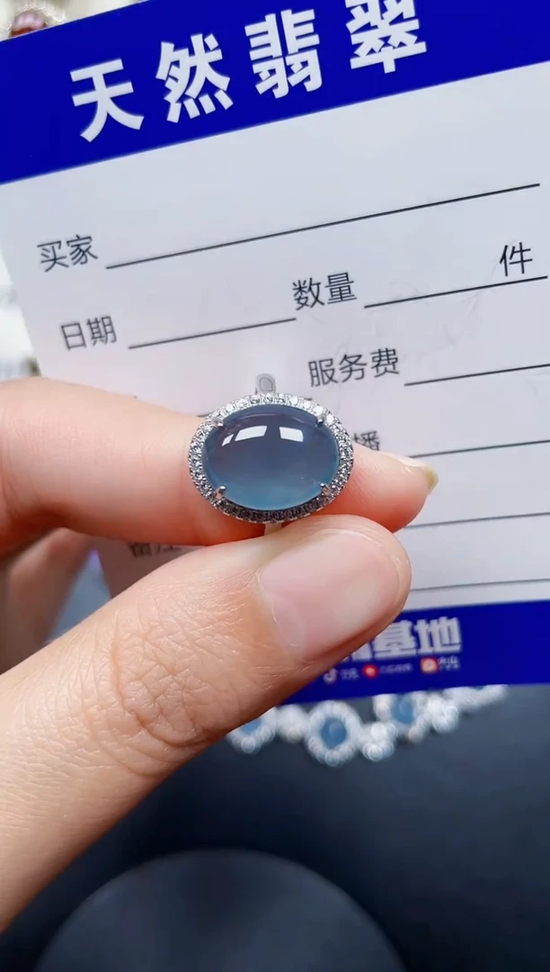 银S925镶嵌戒指翡翠20