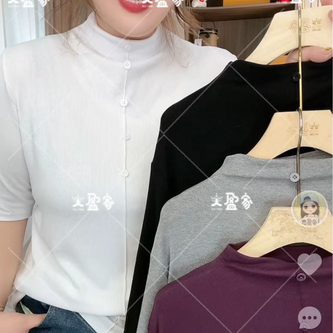 1001小纽扣高弹百搭打底上衣