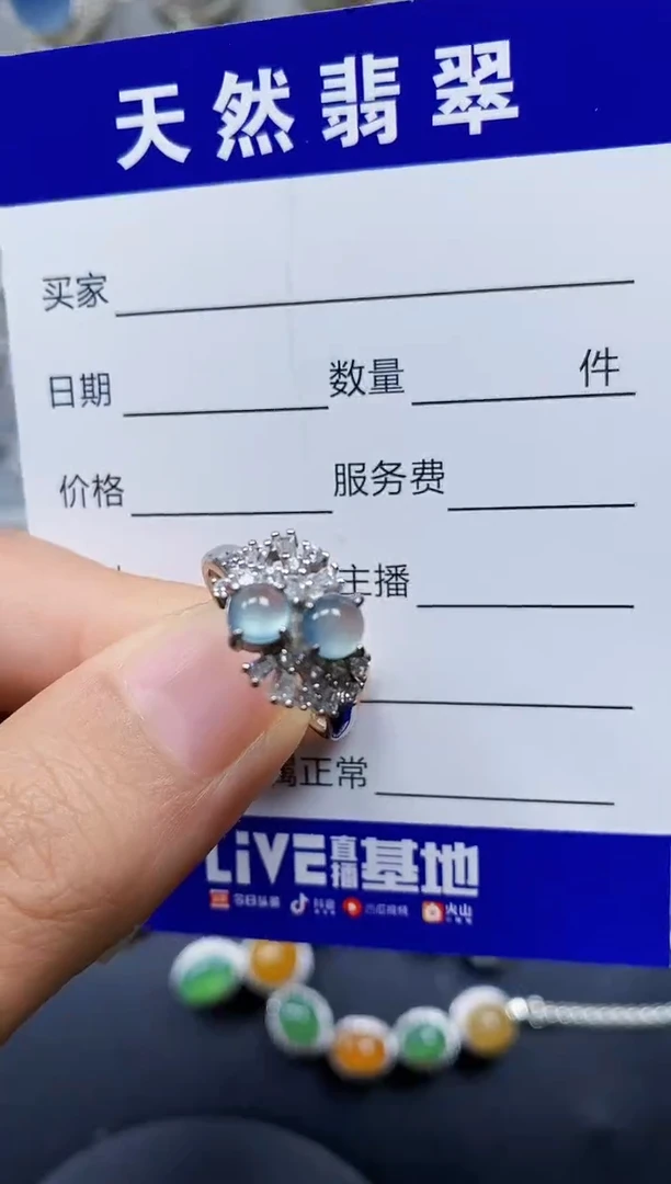 翡翠戒指银S925镶嵌0192