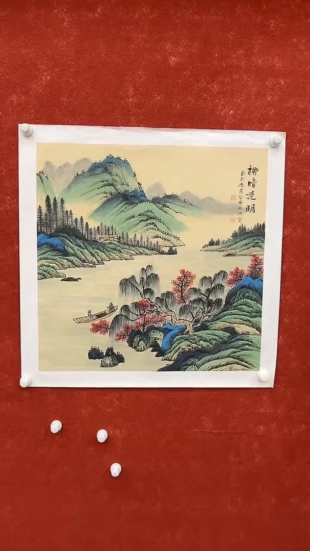 国画10.19优选A-启 顺-68斗方-02