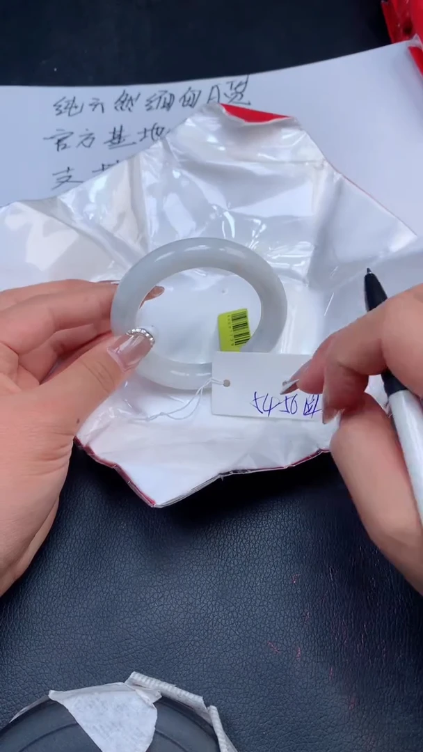 【闪购商品】翡翠手镯未镶嵌天然缅甸A货翡翠手镯