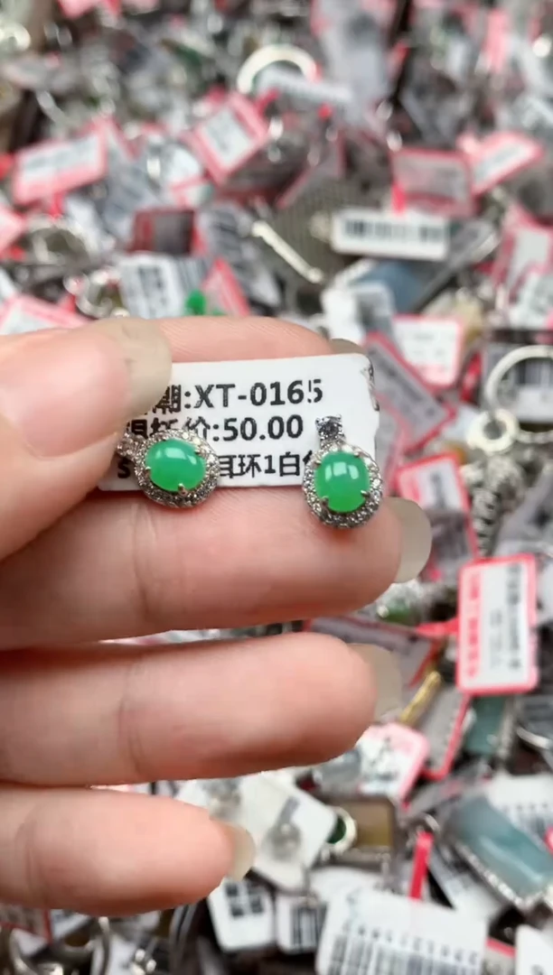 银S925镶嵌戒指翡翠天然A货缅甸翡翠
