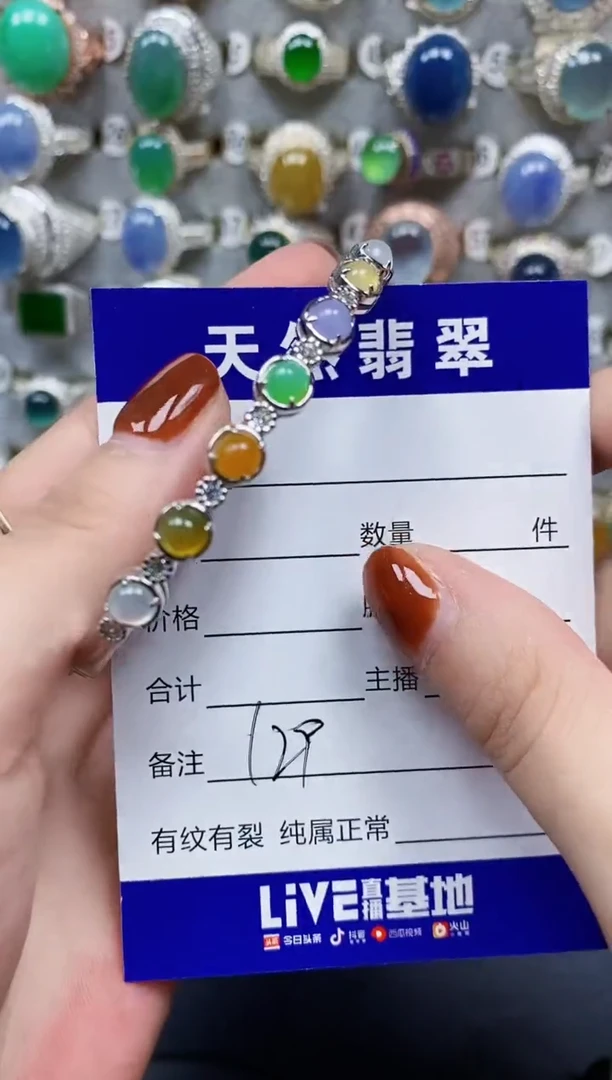翡翠手镯银S925镶嵌129
