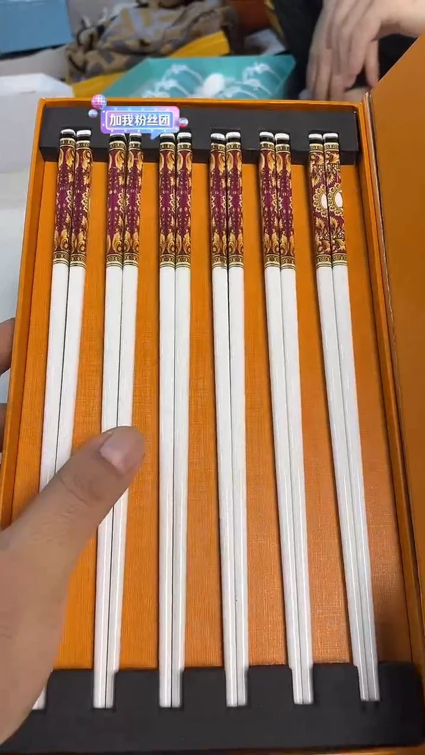 杯鸿辉家品牌瓷器，京东包邮！