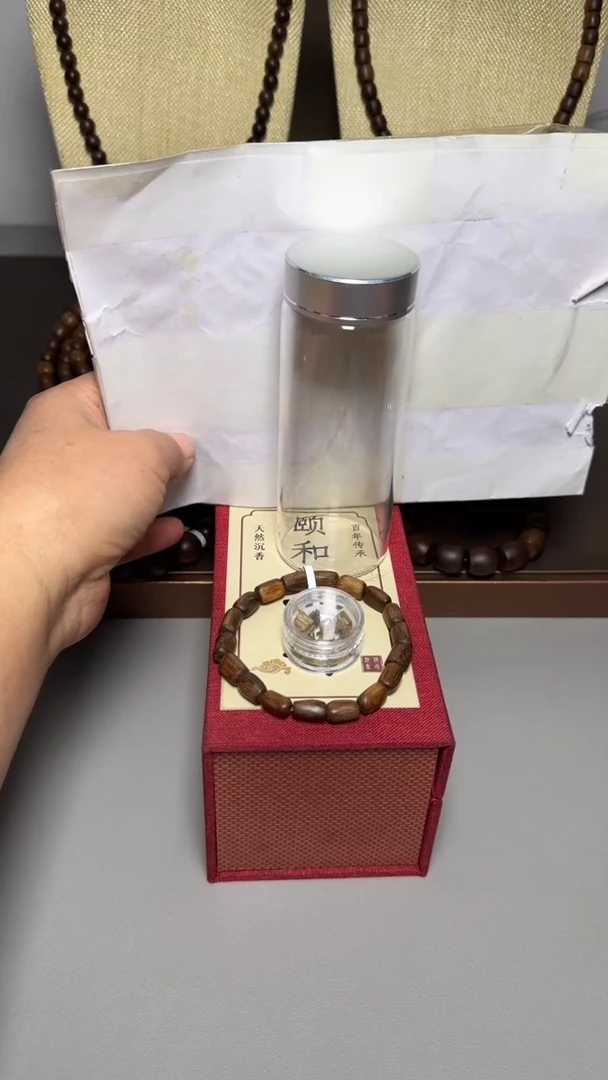 【闪购商品】沉香手串达拉干红土随型