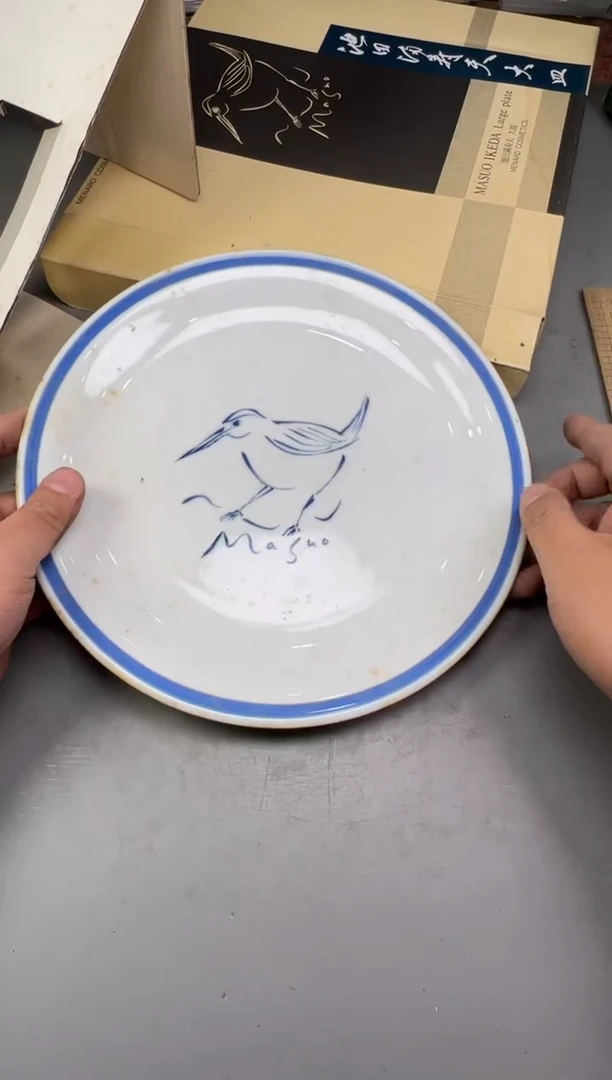 瓷片?*意800中古产品，默认微瑕，谨慎参拍