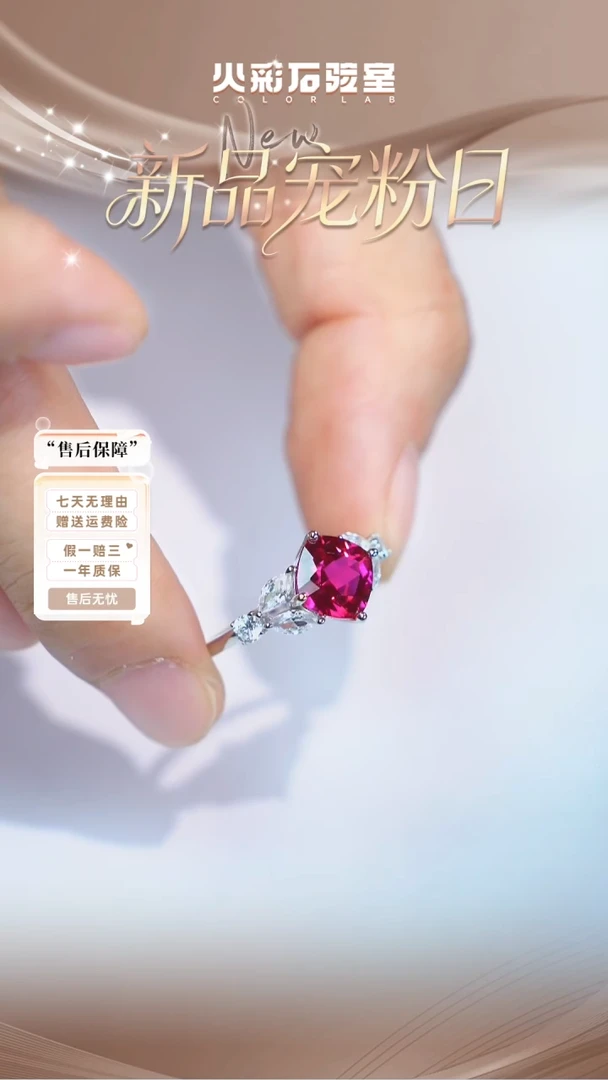 合成（培育）红宝石银S925镶嵌戒指银S925蓝宝石戒指2ctJSWL120303
