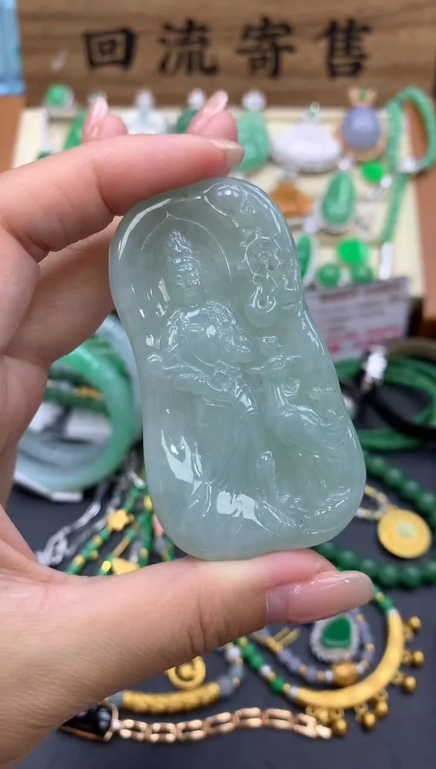 【闪购商品】翡翠颈饰未镶嵌90-中国好珍宝