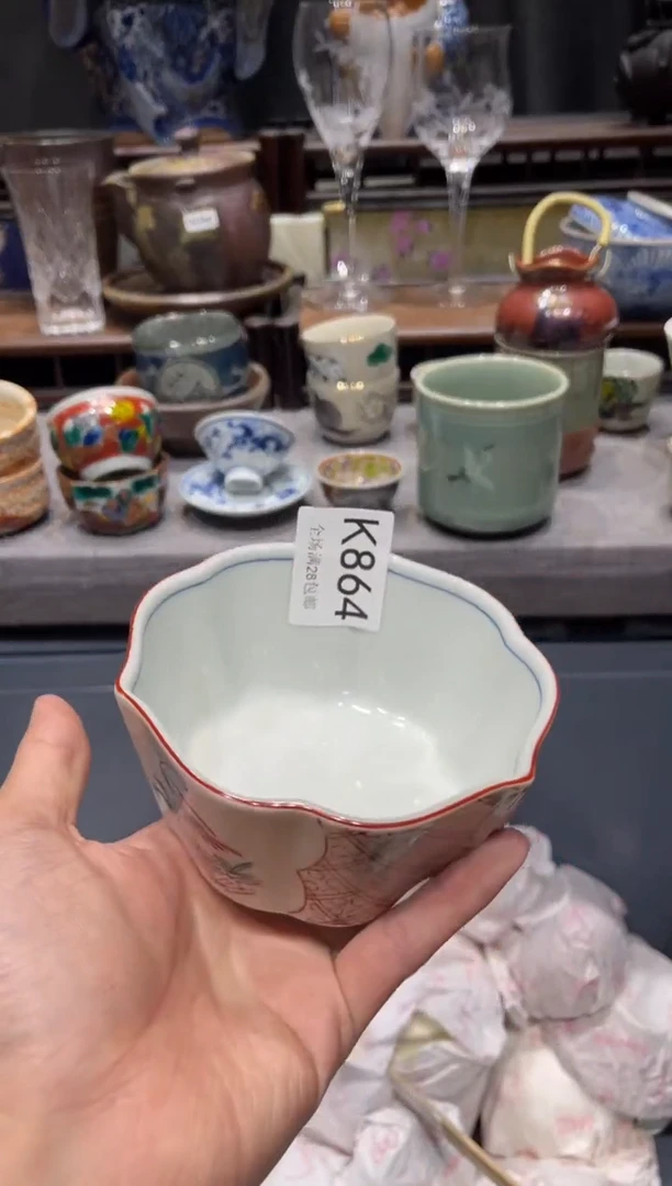 瓷片小*闪购商品专用链接