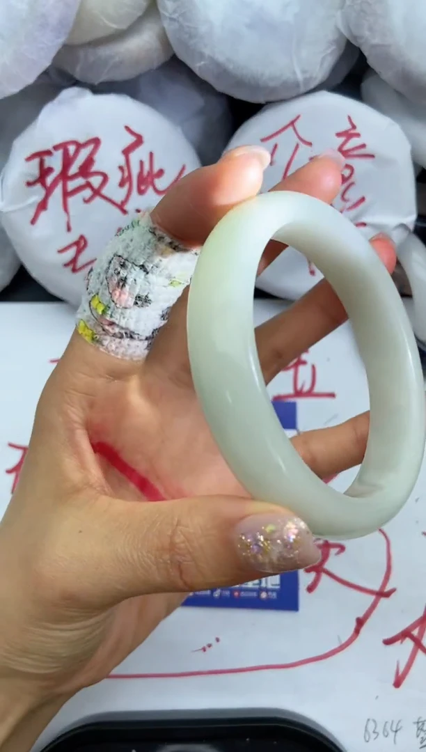 未镶嵌手镯石英质玉瑕疵A199+64.6