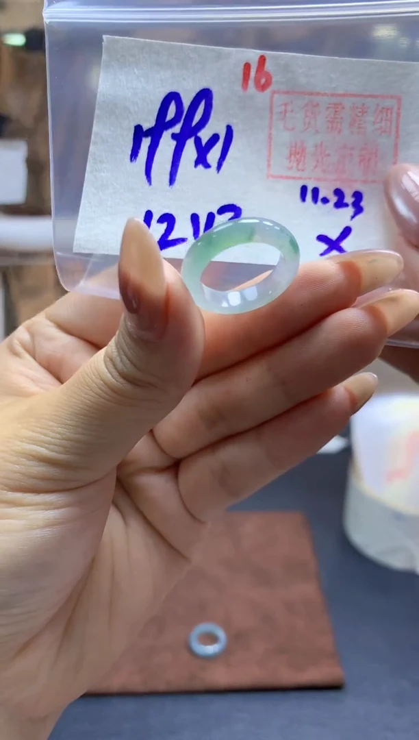 未镶嵌定制翡翠戒圈#199元-毛货需精细抛光