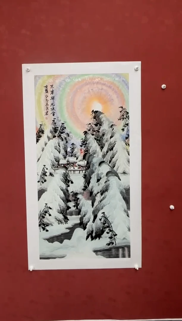 国画马典老师作品