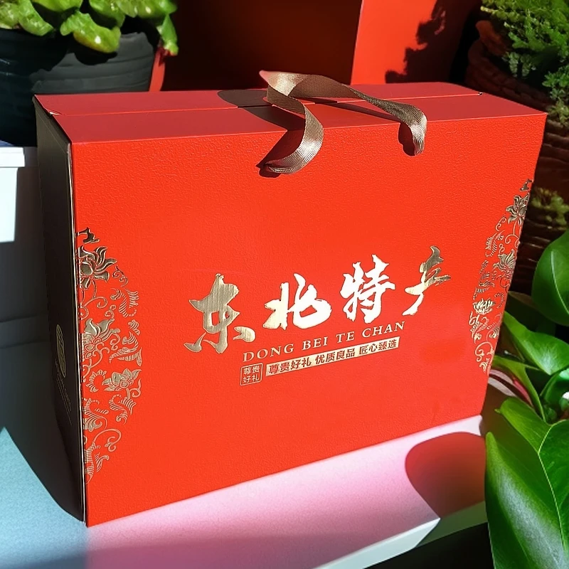 【年货礼盒】东北特产四件套装250g*4黑木耳白玉木耳小香菇虫草花