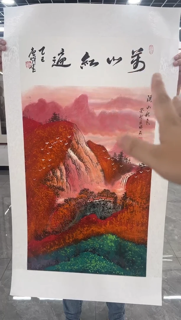 国画张晓石国画作品