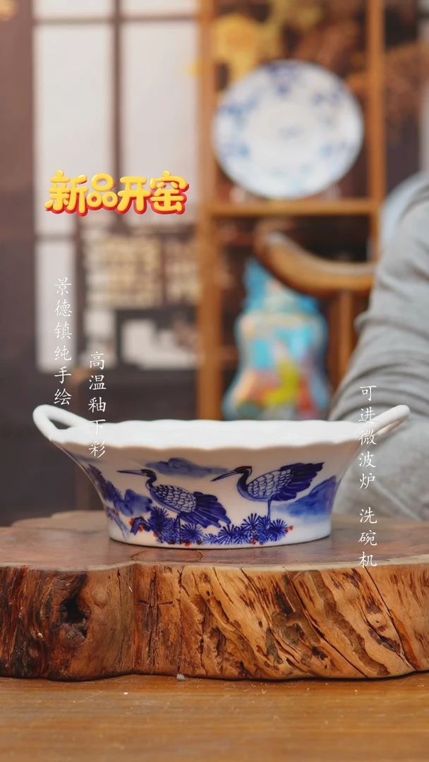 其他747老陶泥小碗一只